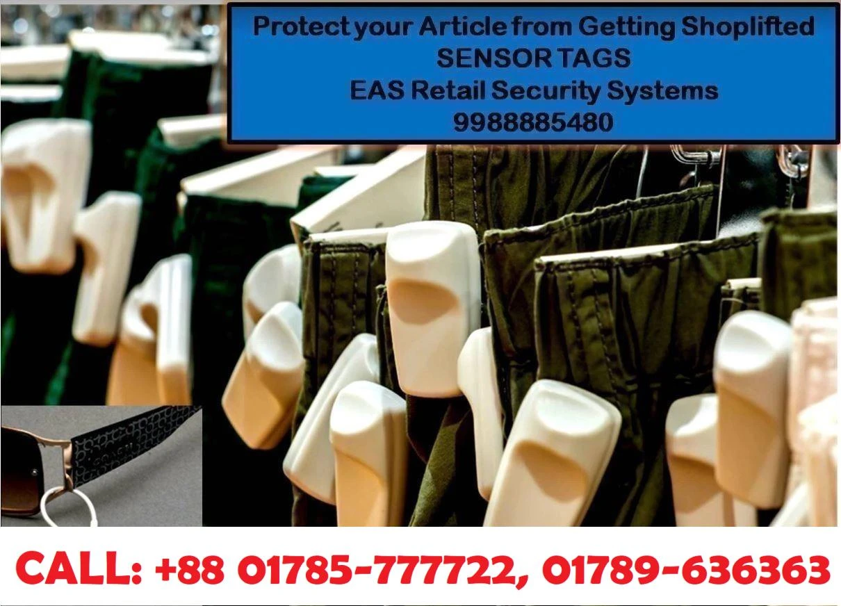 EAS EAS Gate, AM gate & RF gate