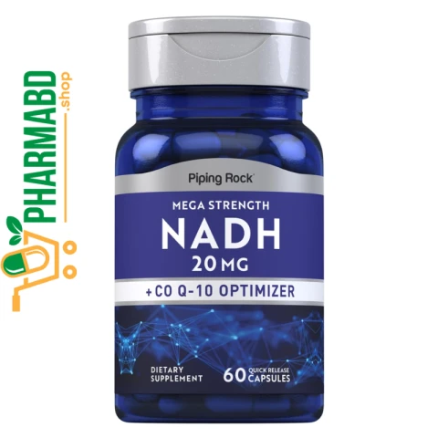 Piping Rock NADH Coq10 Supplement, 20 mg, 60 Capsules