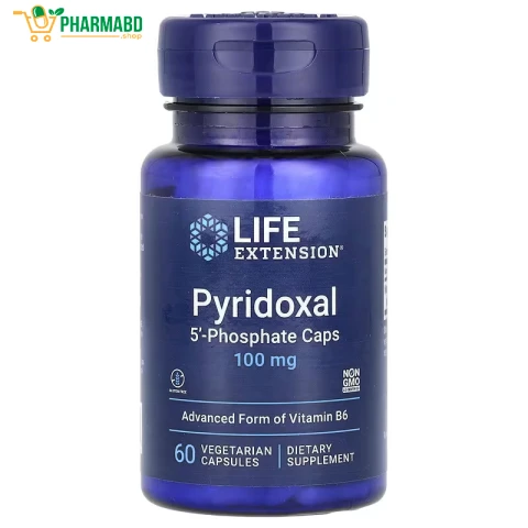 Life Extension Pyridoxal 5'-Phosphate Caps, 100 mg, 60 VegeCapsules