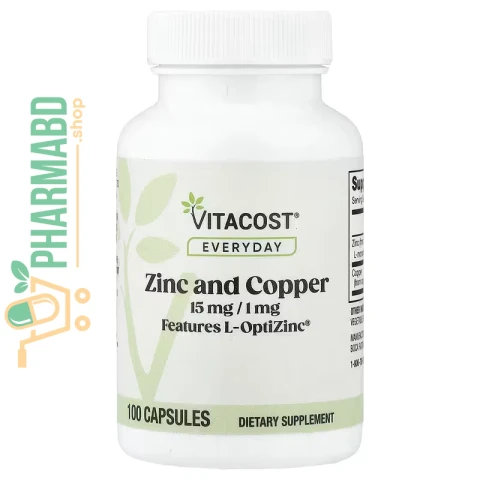 Vitacost, Everyday, Zinc & Copper, 100 Capsules