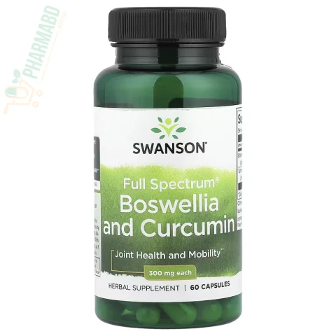 Swanson Boswellia & Curcumin, 60 Capsules