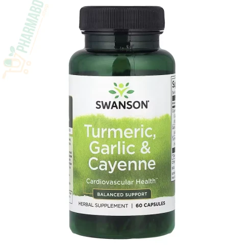 Swanson Turmeric, Garlic & Cayenne, 60 Capsules
